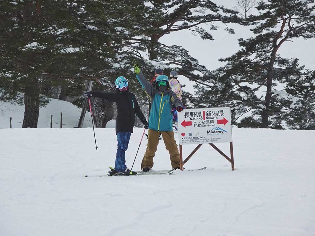 斑尾高原,雪場橫跨長野縣與新潟縣